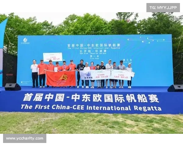 2025中国中东欧国际帆船赛于5月23日在象山精彩启航 2025中国中东欧国际帆船赛于5月23日在象山精彩启航