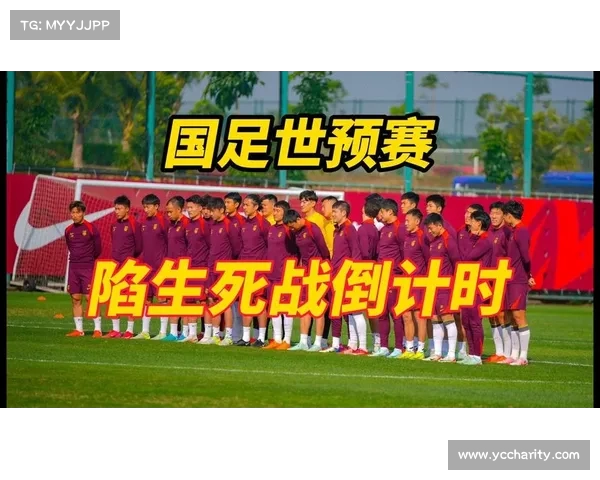 亚洲足坛焦点战门票售罄!日本主场迎沙特 世预赛生死战悬念拉满 亚洲足坛焦点战门票售罄!日本主场迎沙特 世预赛生死战悬念拉满