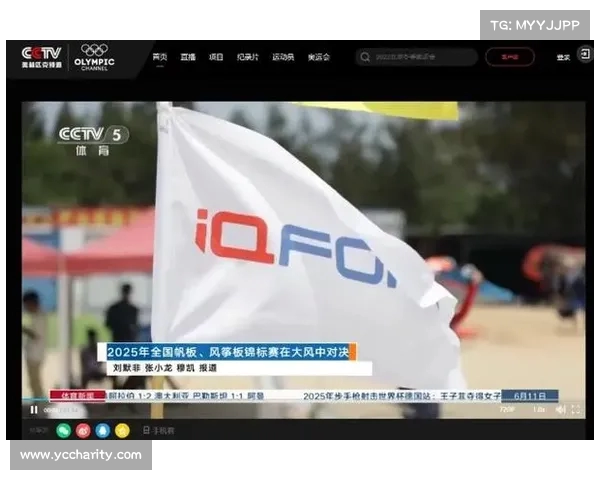 央视五套聚焦体育赛事精彩瞬间 强势推出全新节目内容打造观众视觉盛宴 央视五套聚焦体育赛事精彩瞬间 强势推出全新节目内容打造观众视觉盛宴